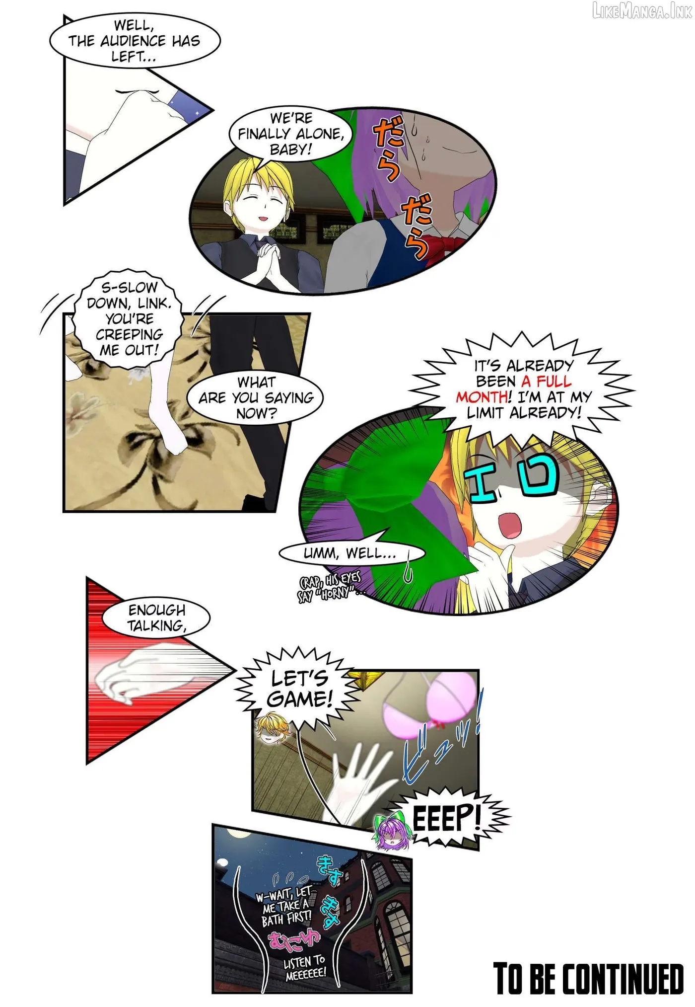 It Started With A Wi-Fi Network Name Chapter 80 page 25 - 