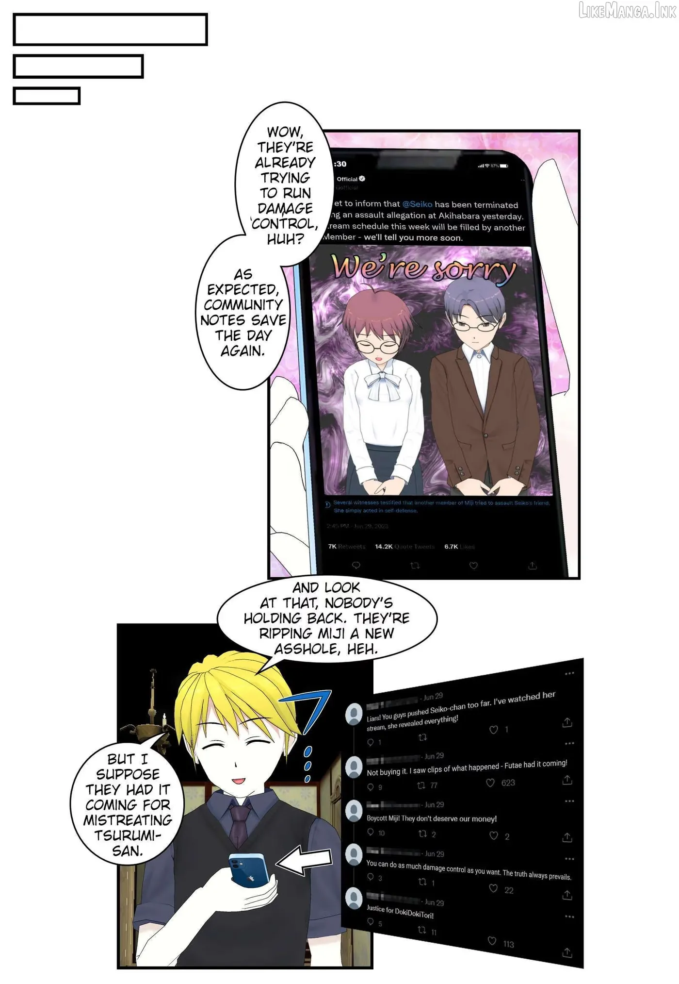 It Started With A Wi-Fi Network Name Chapter 80 page 4 - 