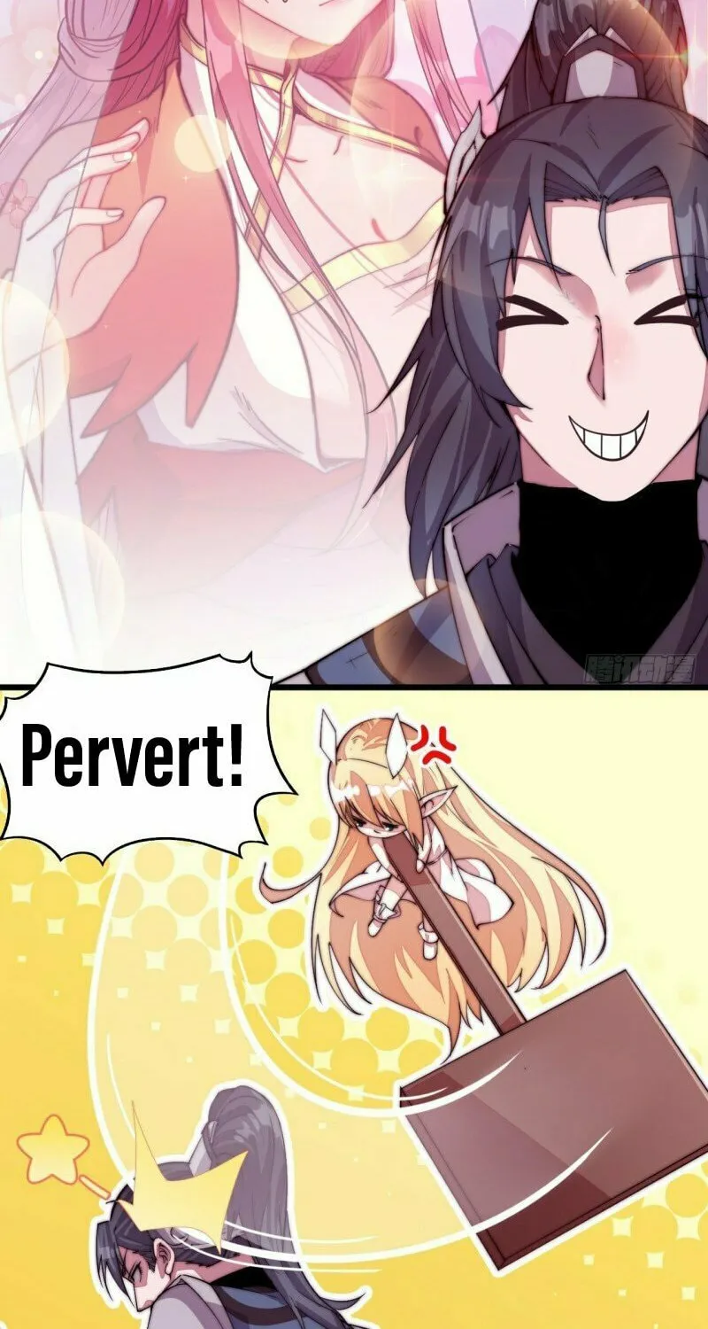 Read It Starts With A Mountain chapter 0 image 13 on Lezhin