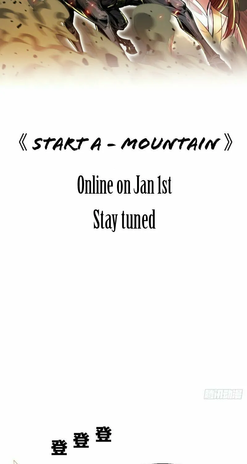 Read It Starts With A Mountain chapter 0 image 16 on Lezhin