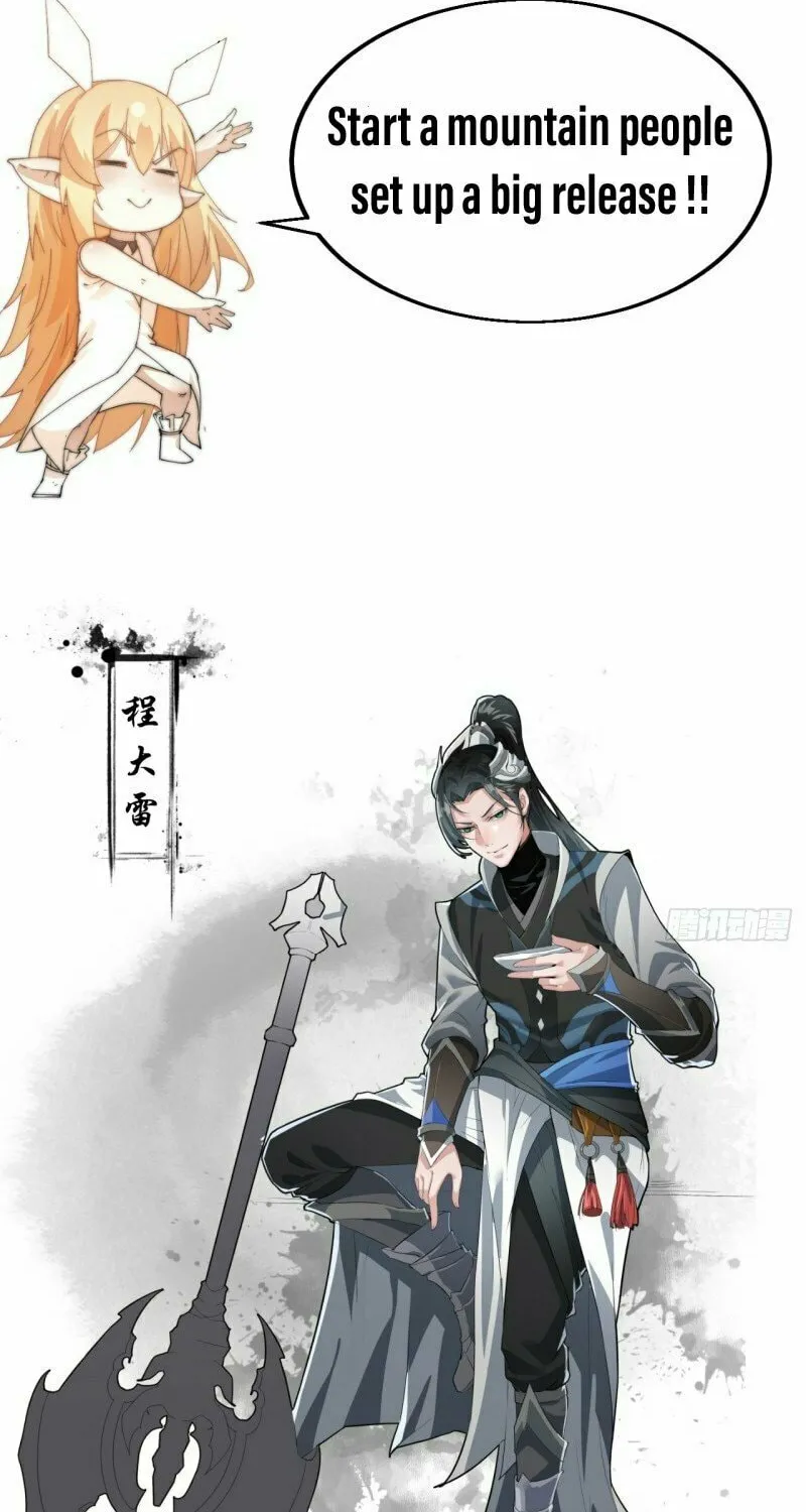 Read It Starts With A Mountain chapter 0 image 17 on Lezhin
