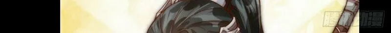 Read It Starts With A Mountain chapter 0 image 3 on Lezhin