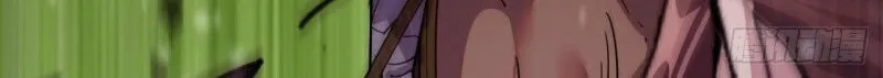 Read It Starts With A Mountain chapter 0 image 7 on Lezhin