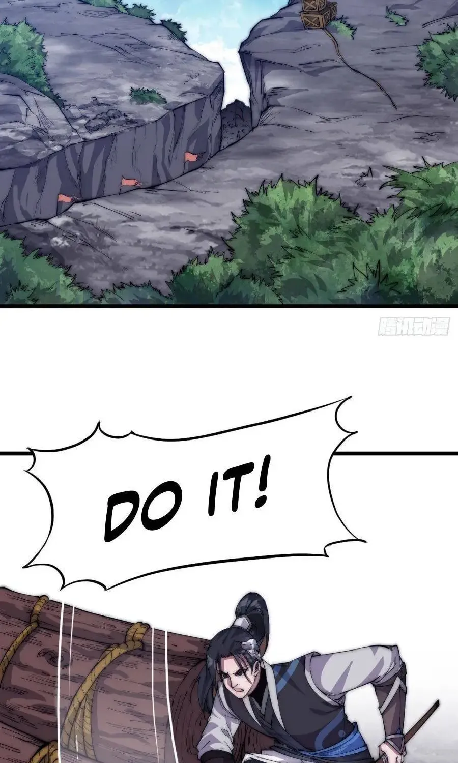 Read It Starts With A Mountain chapter 10 image 14 on Lezhin