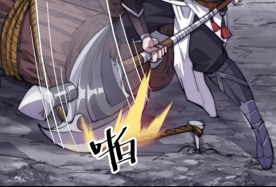 Read It Starts With A Mountain chapter 10 image 15 on Lezhin