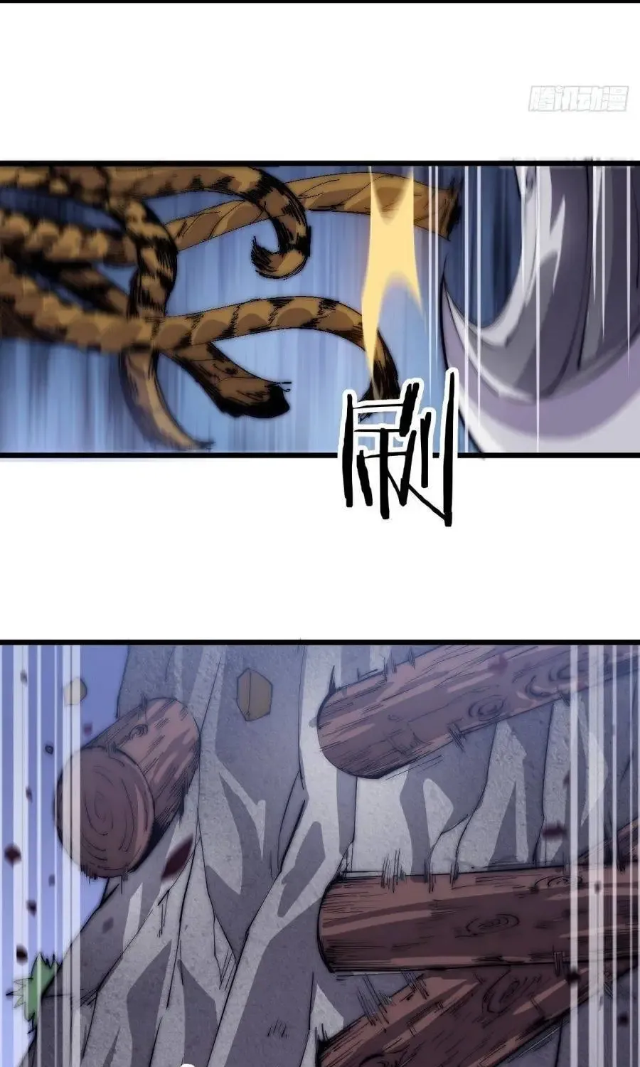 Read It Starts With A Mountain chapter 10 image 16 on Lezhin