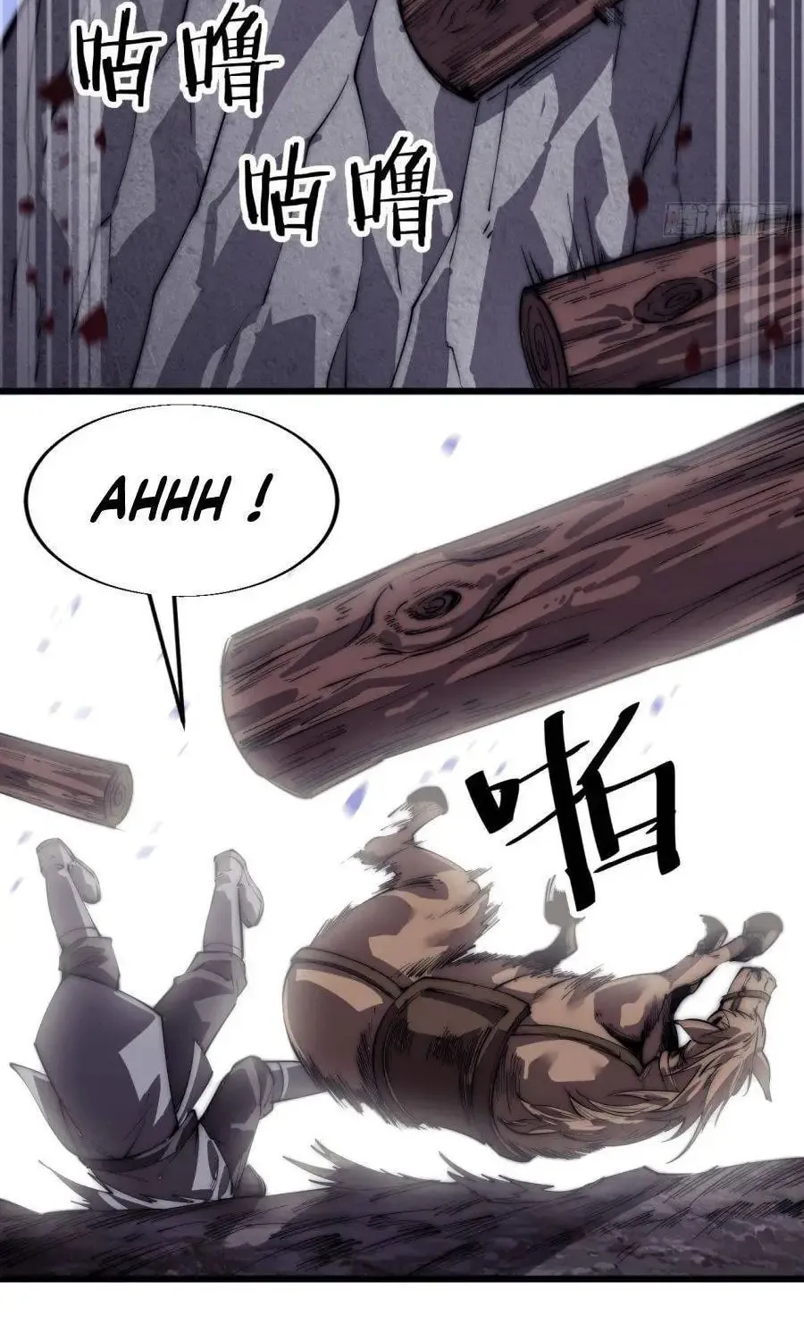 Read It Starts With A Mountain chapter 10 image 17 on Lezhin