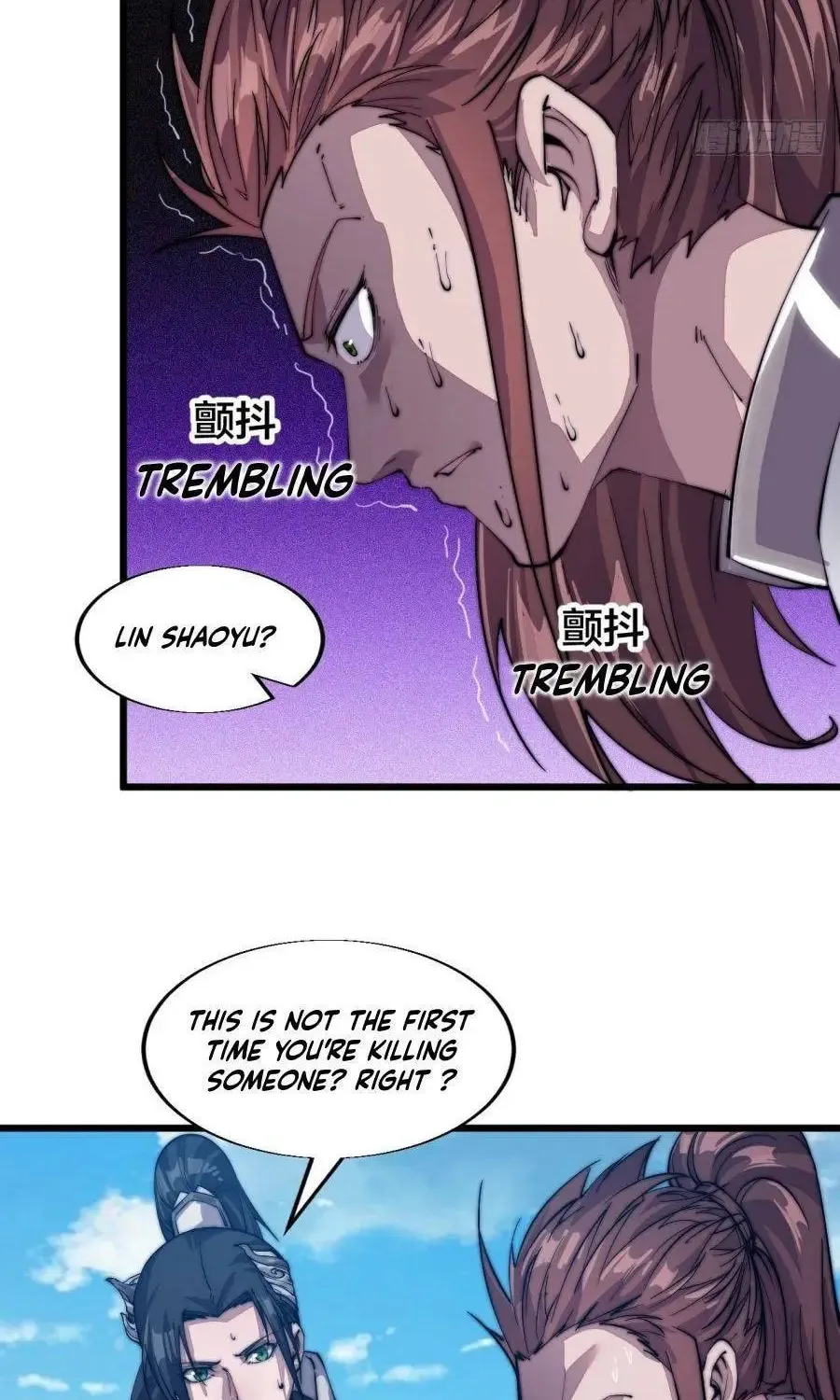 Read It Starts With A Mountain chapter 10 image 20 on Lezhin