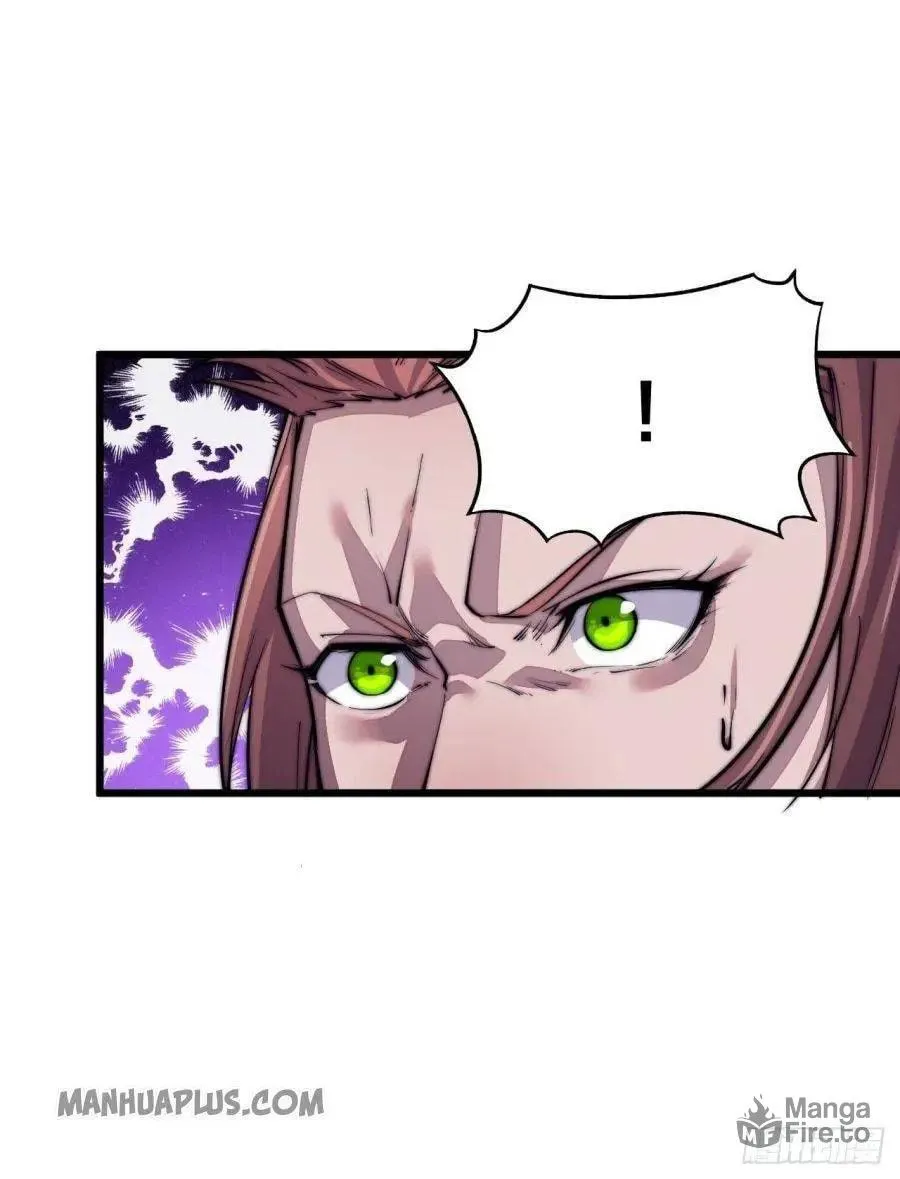 Read It Starts With A Mountain chapter 10 image 26 on Lezhin