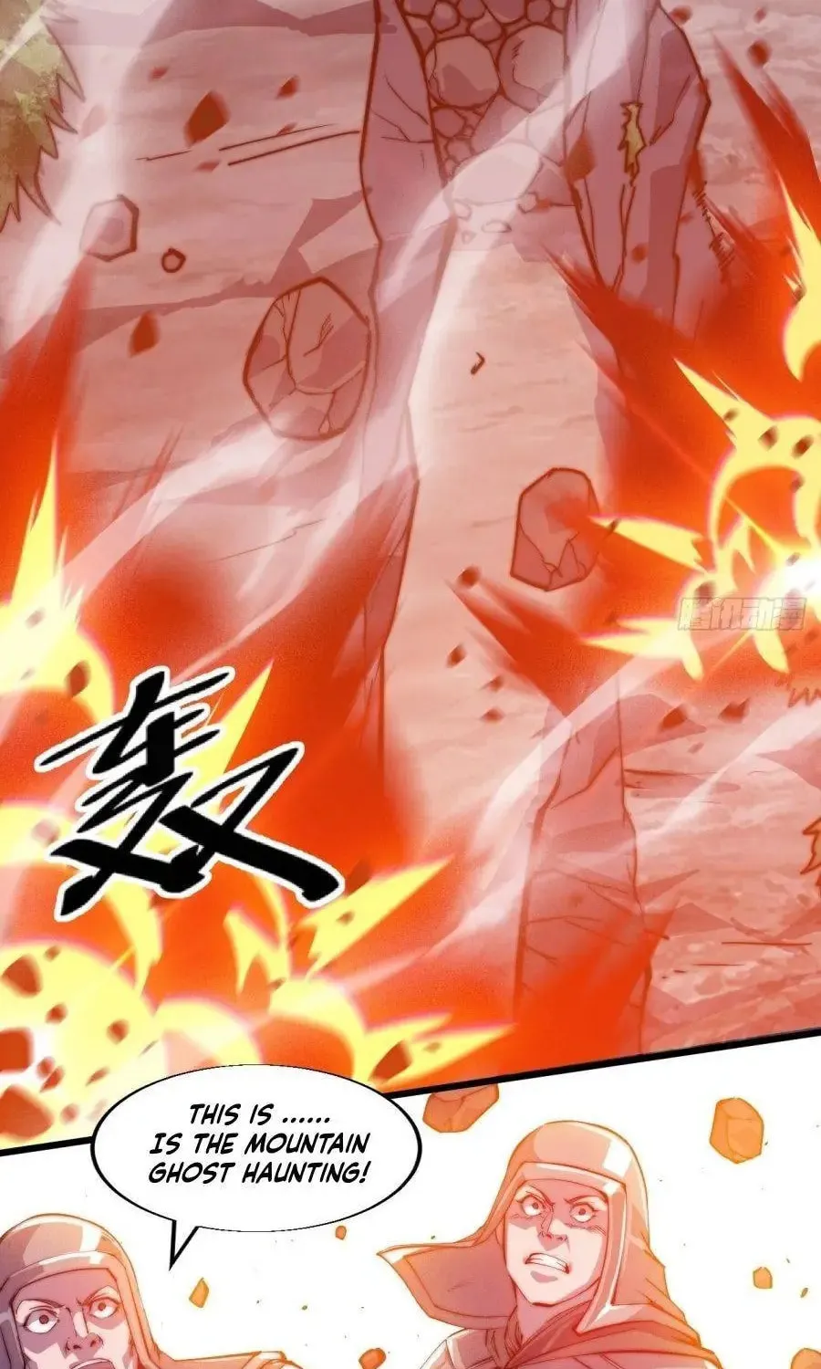 Read It Starts With A Mountain chapter 10 image 32 on Lezhin