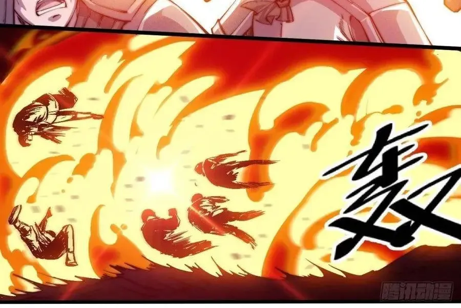 Read It Starts With A Mountain chapter 10 image 33 on Lezhin