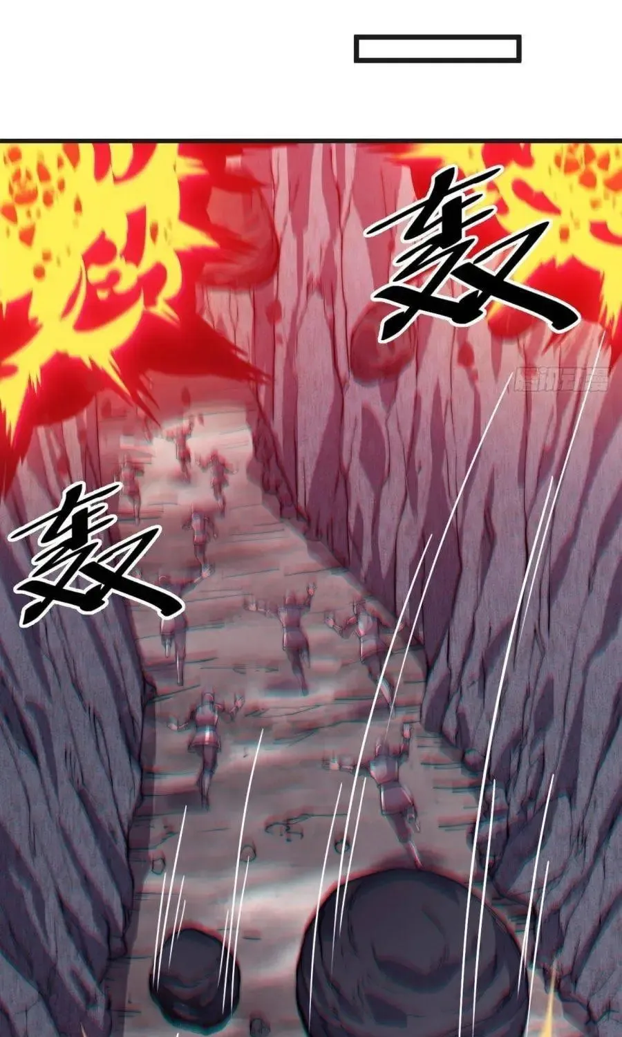 Read It Starts With A Mountain chapter 10 image 46 on Lezhin