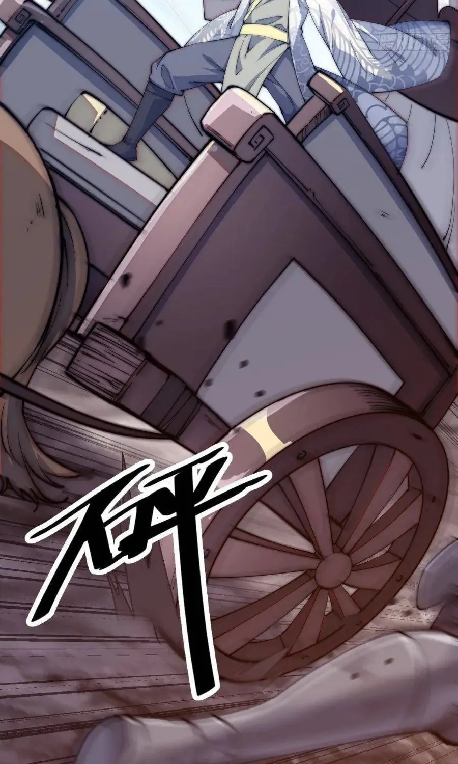 Read It Starts With A Mountain chapter 10 image 59 on Lezhin