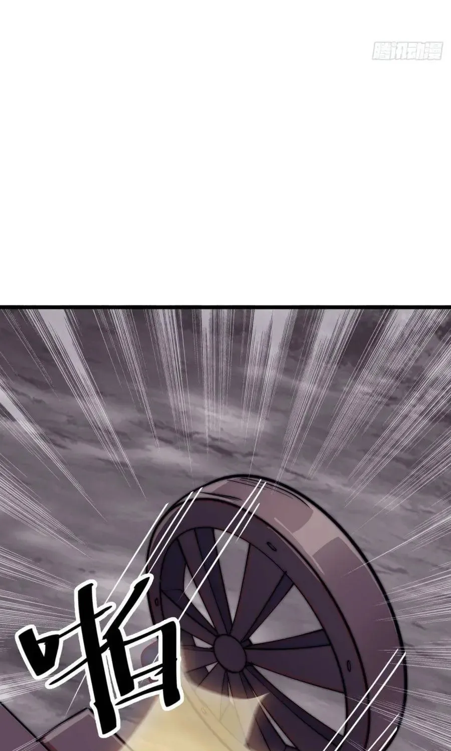 Read It Starts With A Mountain chapter 10 image 61 on Lezhin