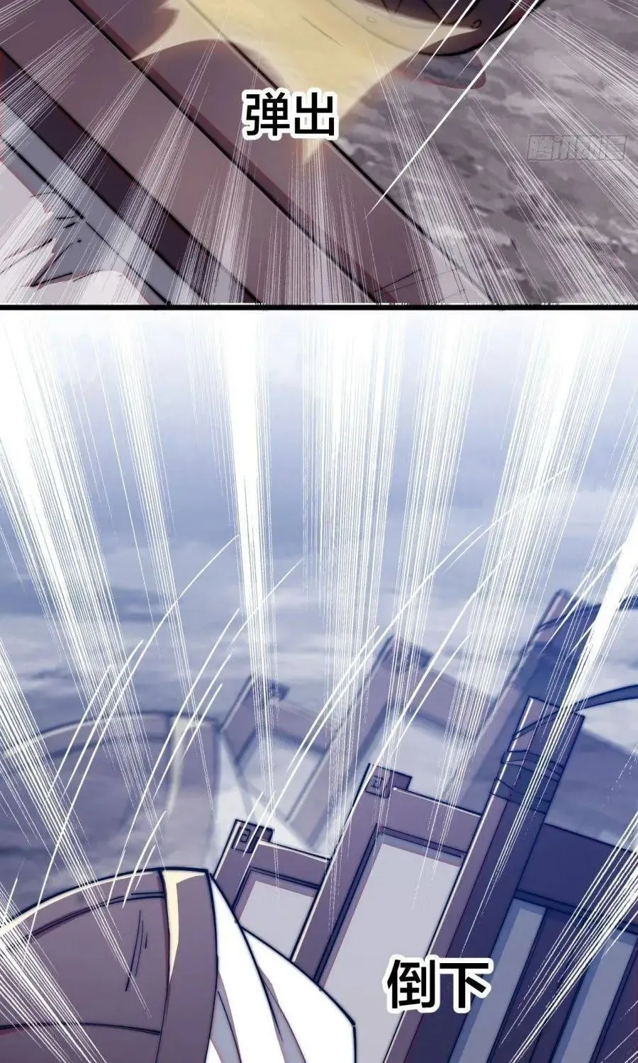 Read It Starts With A Mountain chapter 10 image 62 on Lezhin
