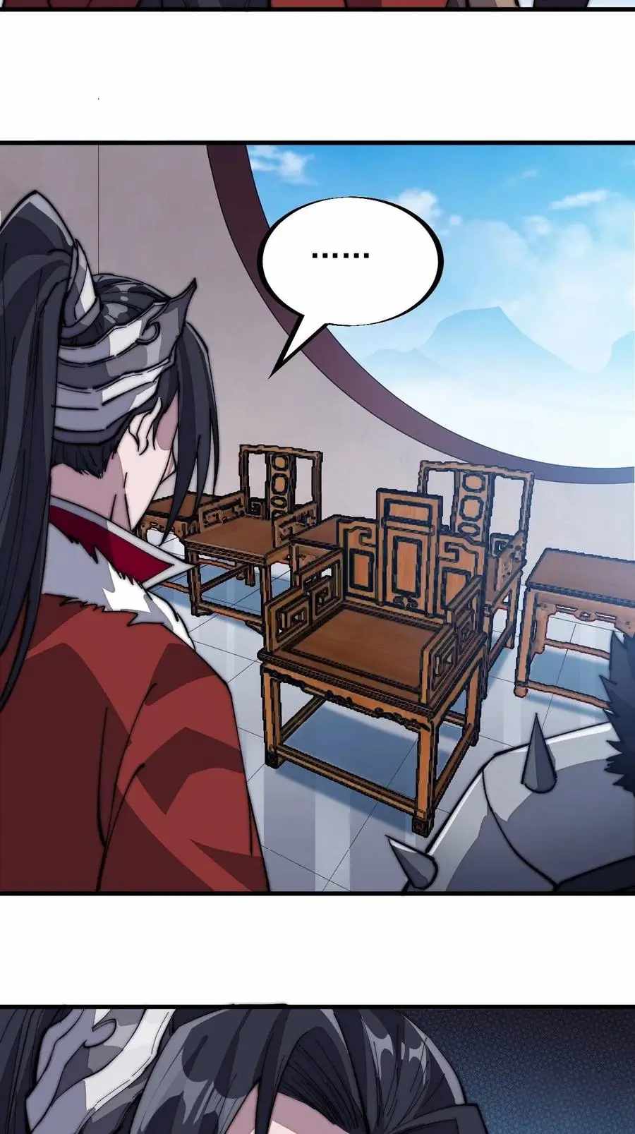 Read It Starts With A Mountain chapter 101 image 21 on Lezhin
