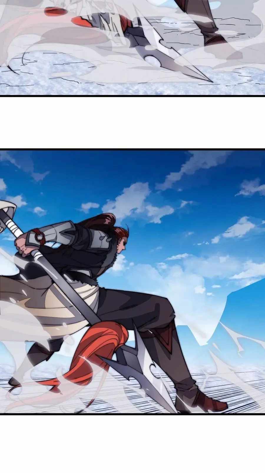 Read It Starts With A Mountain chapter 101 image 33 on Lezhin
