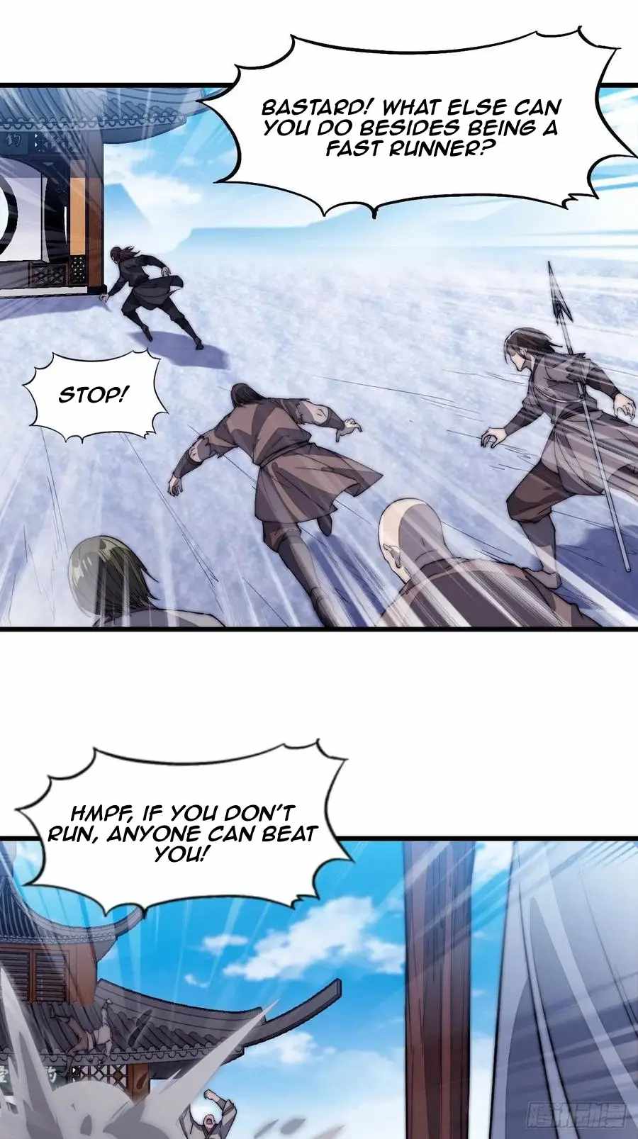 Read It Starts With A Mountain chapter 101 image 7 on Lezhin