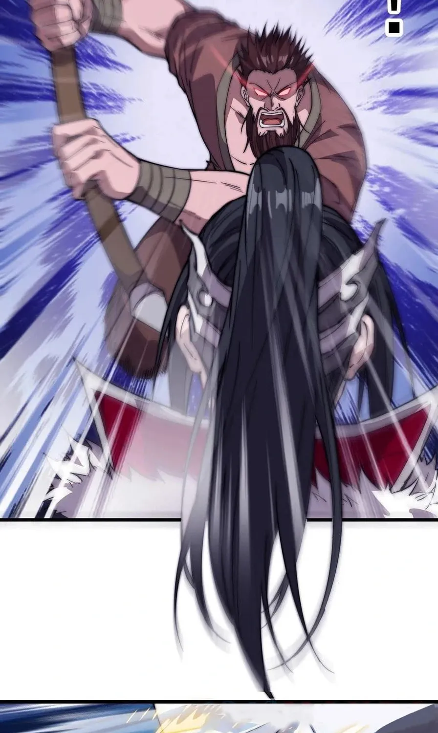 Read It Starts With A Mountain chapter 102 image 39 on Lezhin