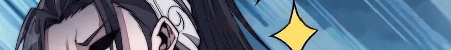Read It Starts With A Mountain chapter 102 image 69 on Lezhin