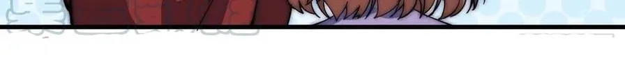 Read It Starts With A Mountain chapter 104 image 29 on Lezhin