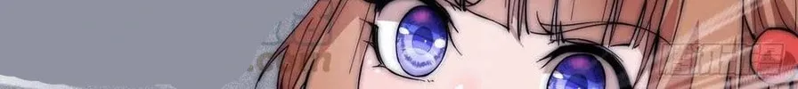 Read It Starts With A Mountain chapter 104 image 47 on Lezhin