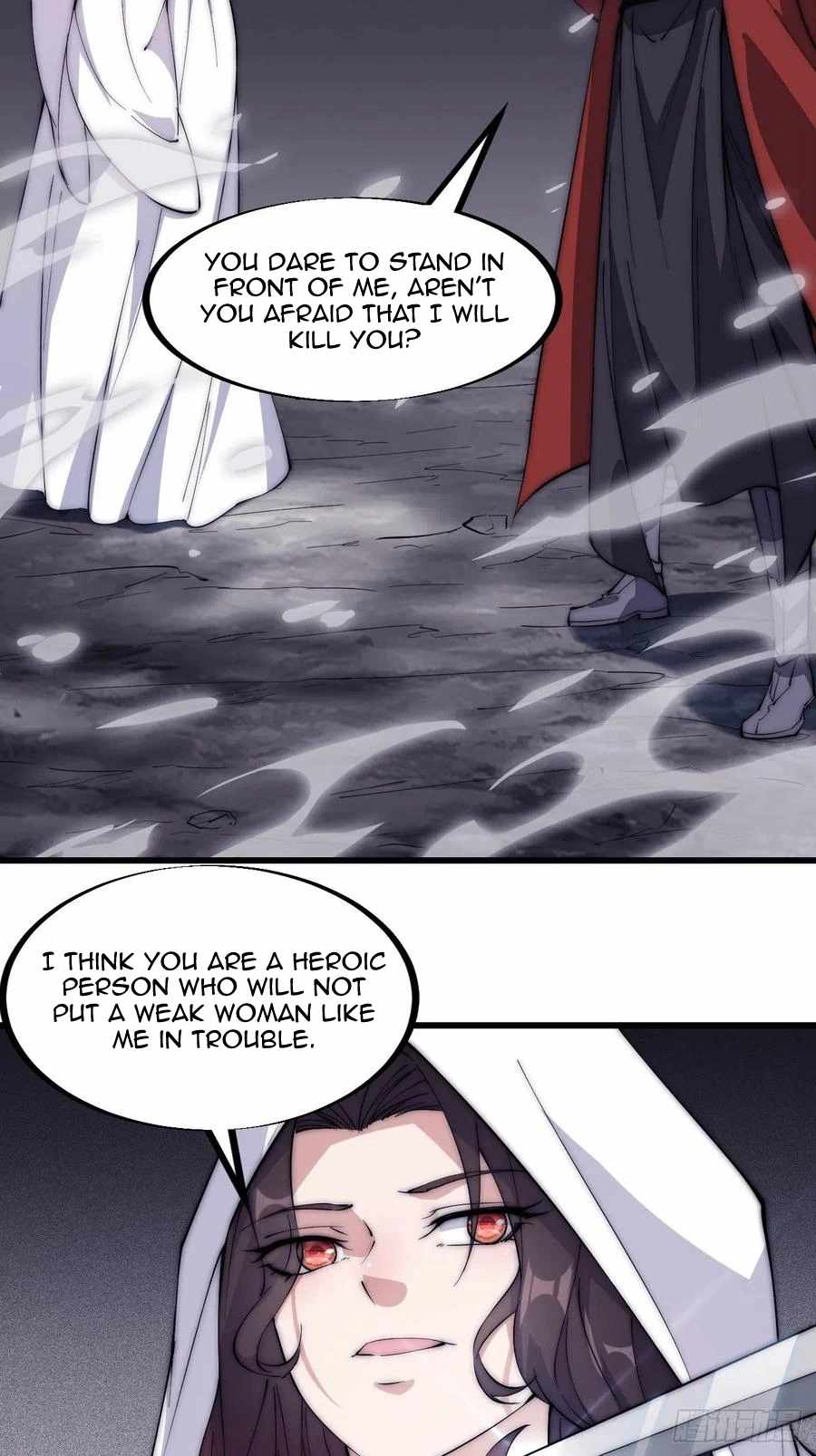 Read It Starts With A Mountain chapter 105 image 15 on Lezhin