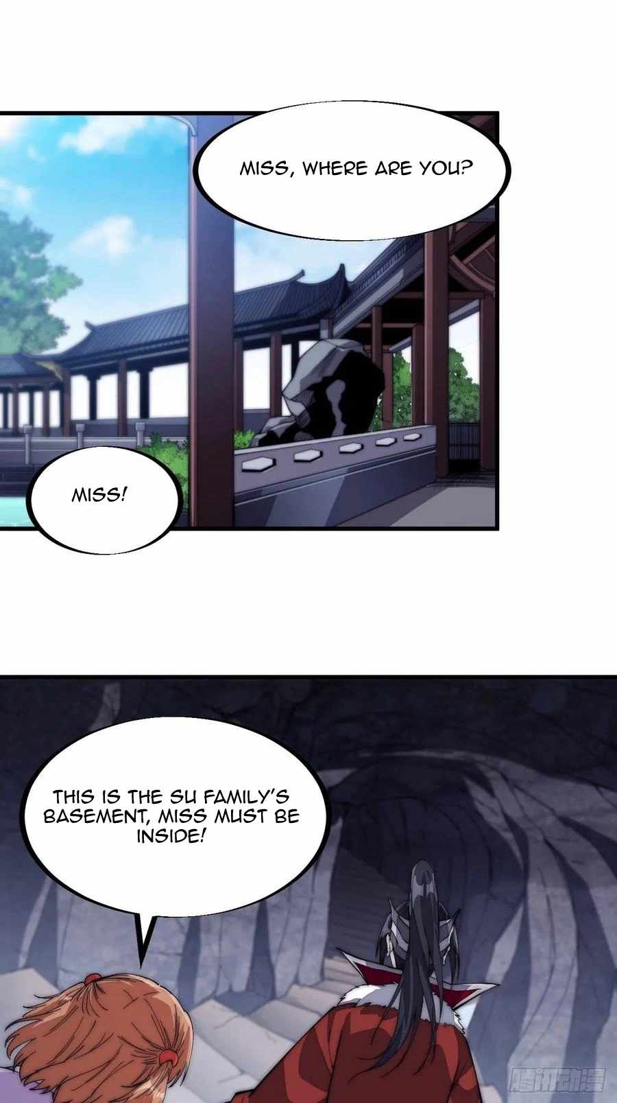 Read It Starts With A Mountain chapter 105 image 7 on Lezhin