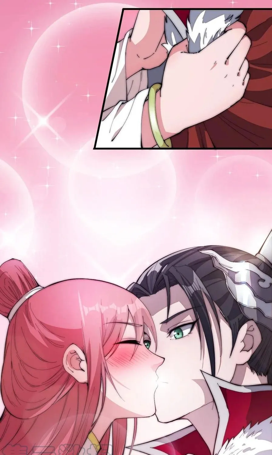 Read It Starts With A Mountain chapter 106 image 6 on Lezhin
