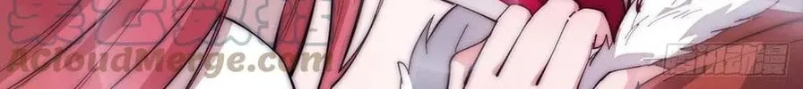 Read It Starts With A Mountain chapter 106 image 7 on Lezhin