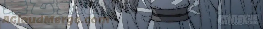 Read It Starts With A Mountain chapter 107 image 29 on Lezhin