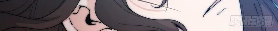 Read It Starts With A Mountain chapter 107 image 53 on Lezhin