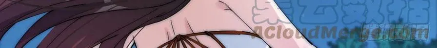 Read It Starts With A Mountain chapter 107 image 58 on Lezhin