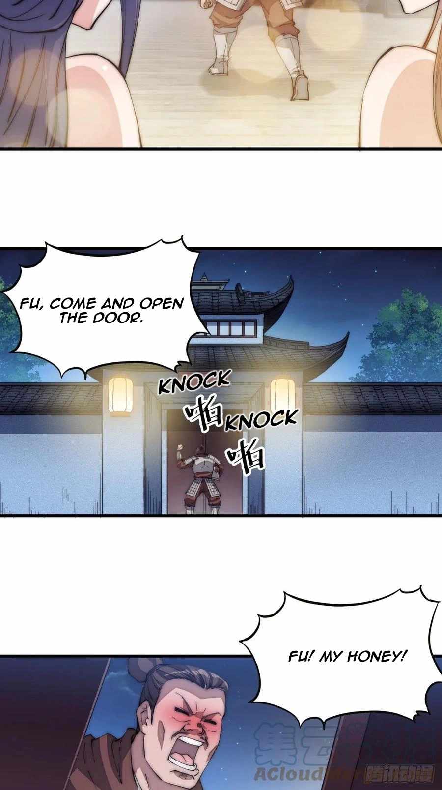 Read It Starts With A Mountain chapter 108 image 17 on Lezhin