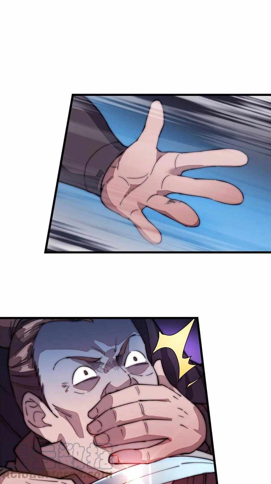 Read It Starts With A Mountain chapter 108 image 19 on Lezhin