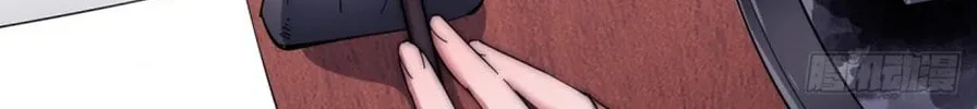 Read It Starts With A Mountain chapter 109 image 31 on Lezhin