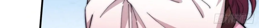 Read It Starts With A Mountain chapter 109 image 40 on Lezhin