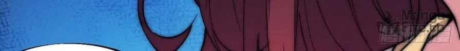 Read It Starts With A Mountain chapter 109 image 49 on Lezhin