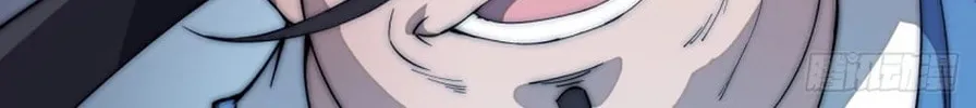Read It Starts With A Mountain chapter 109 image 53 on Lezhin