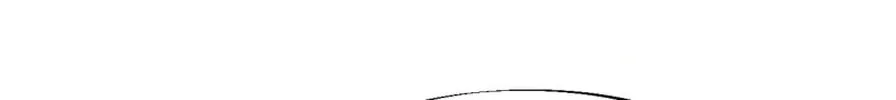 Read It Starts With A Mountain chapter 109 image 69 on Lezhin