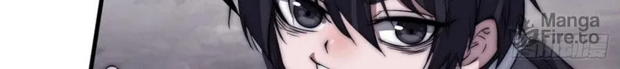 Read It Starts With A Mountain chapter 109 image 77 on Lezhin