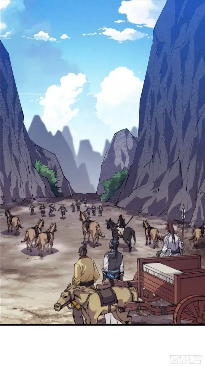 Read It Starts With A Mountain chapter 11 image 17 on Lezhin