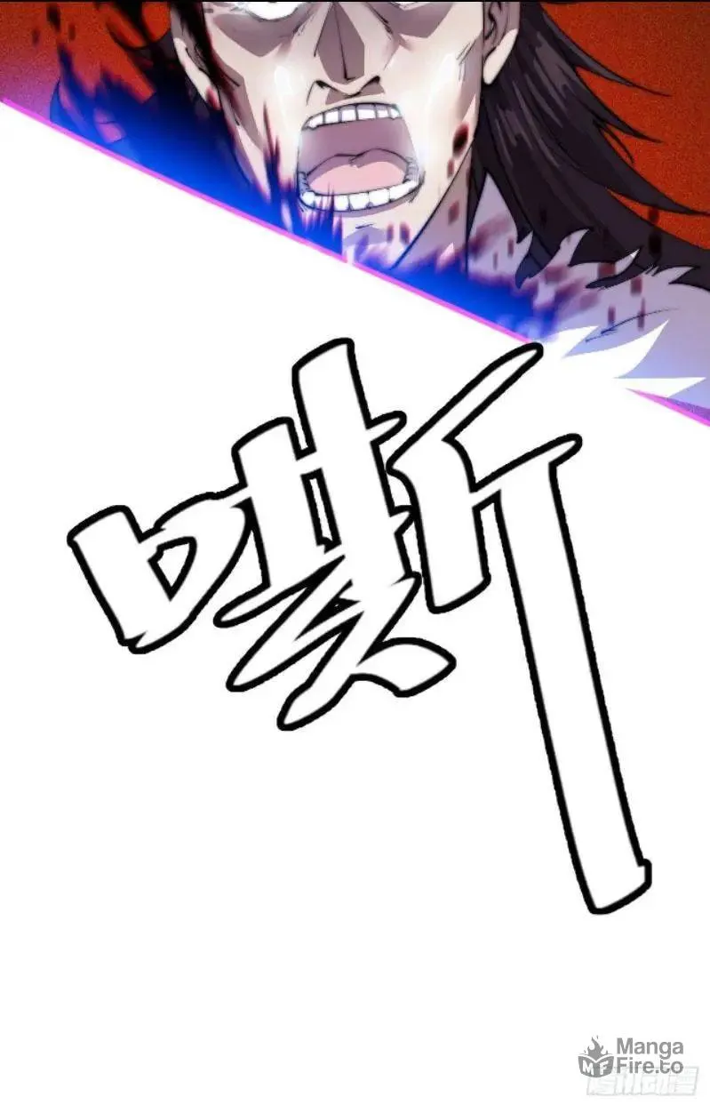 Read It Starts With A Mountain chapter 11 image 34 on Lezhin