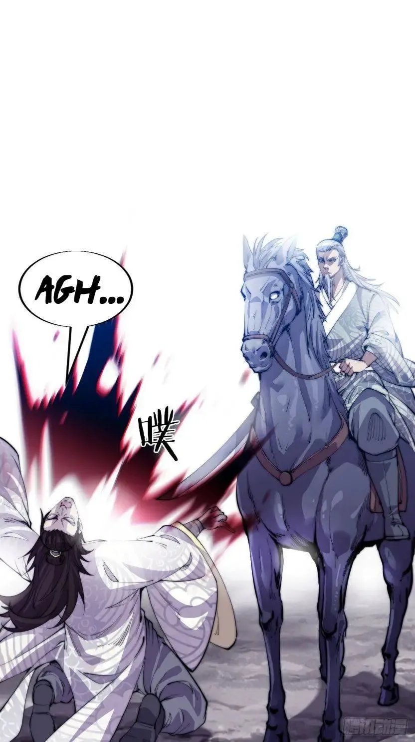Read It Starts With A Mountain chapter 11 image 35 on Lezhin