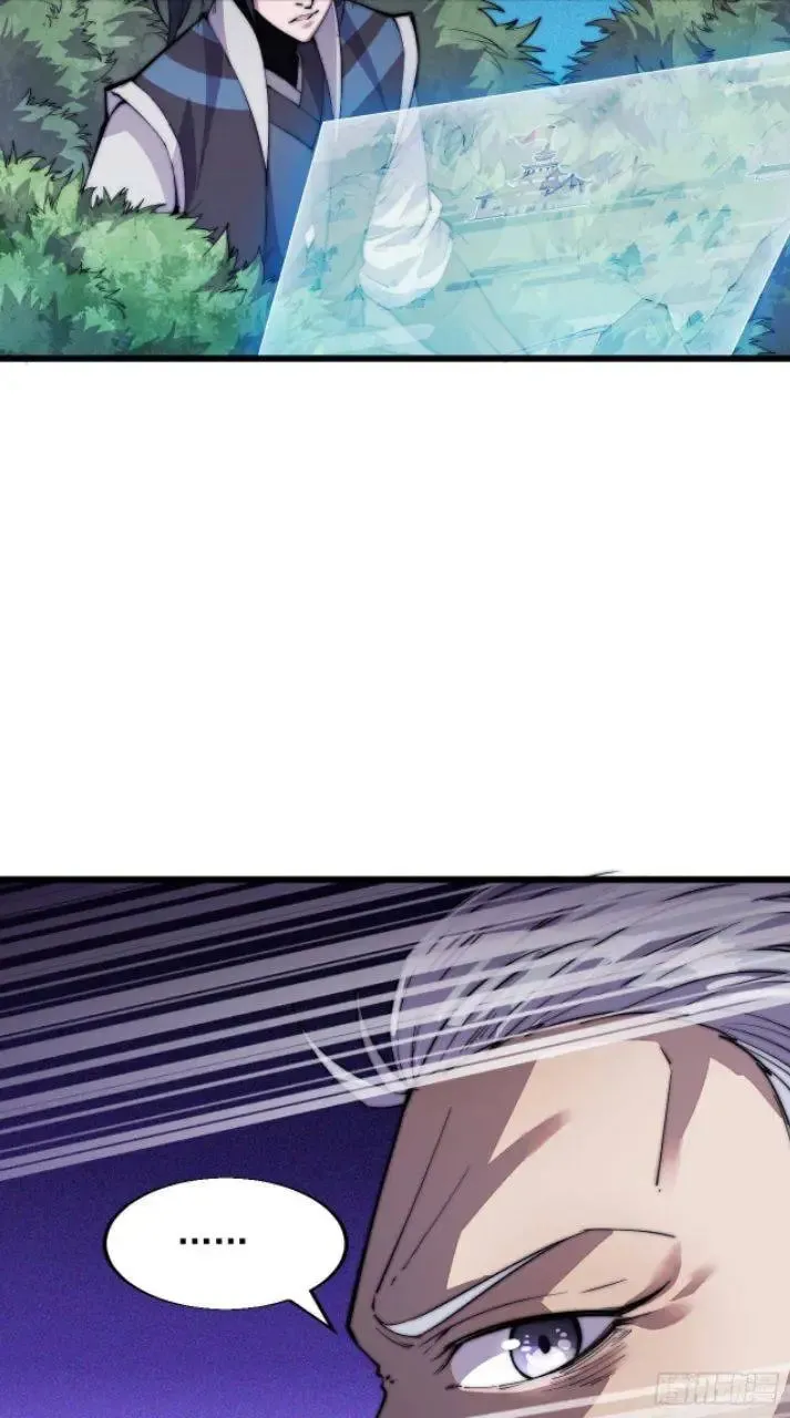 Read It Starts With A Mountain chapter 11 image 38 on Lezhin