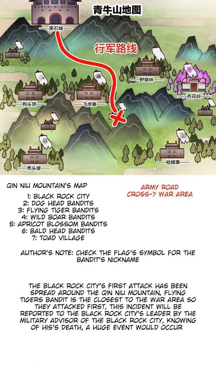 Read It Starts With A Mountain chapter 11 image 50 on Lezhin