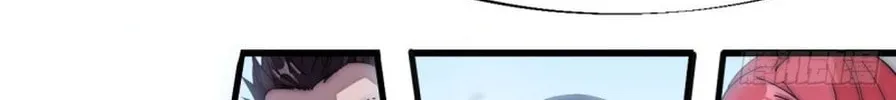 Read It Starts With A Mountain chapter 110 image 29 on Lezhin