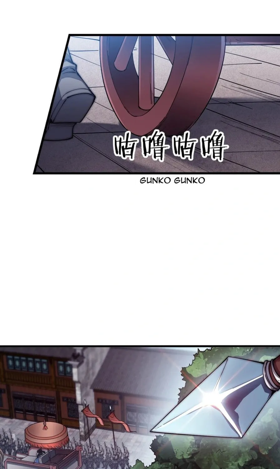 Read It Starts With A Mountain chapter 110 image 46 on Lezhin