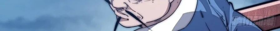 Read It Starts With A Mountain chapter 110 image 7 on Lezhin