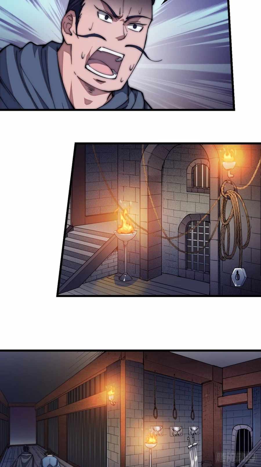 Read It Starts With A Mountain chapter 111 image 10 on Lezhin